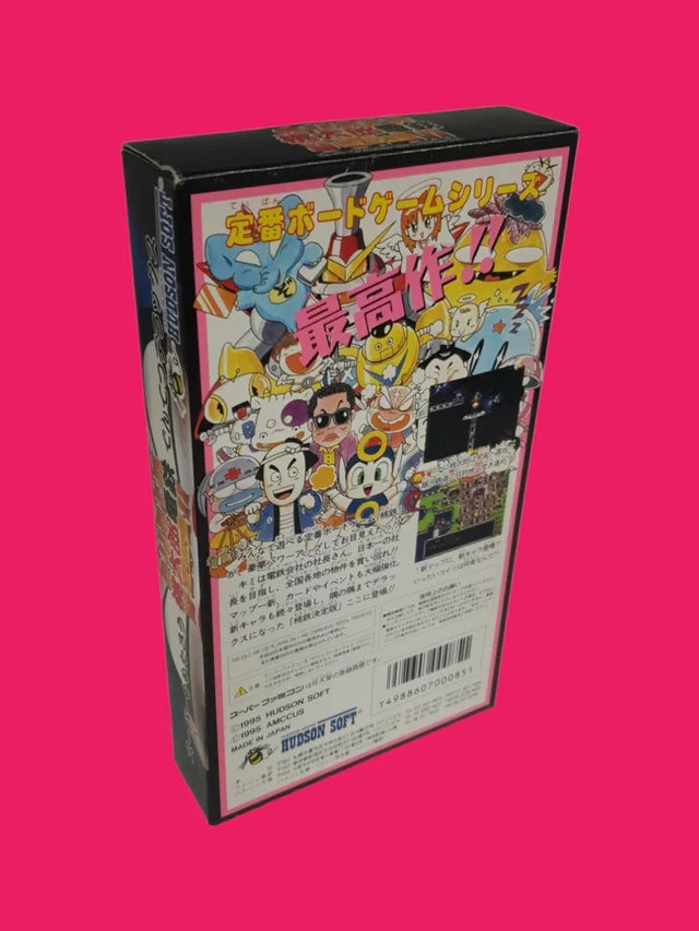 VIDEOJUEGO SUPER FAMICOM SUPER MOMOTAROU DENTETSU
